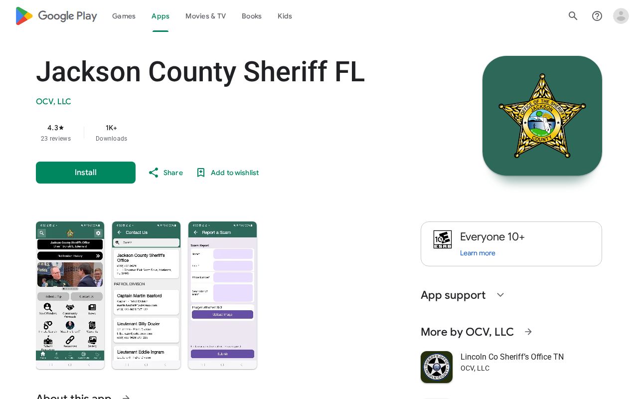 Jackson County Sheriff inmate search app record interface